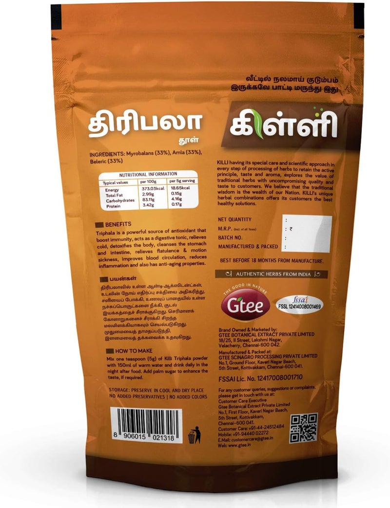 KILLI Triphala Powder (Amla Harad Baheda) - 100g Pack of 2 - Image 3